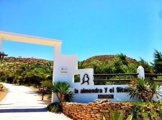 伊尔吉塔诺阿尔门德拉酒店 阿瓜阿马加 外观 照片
